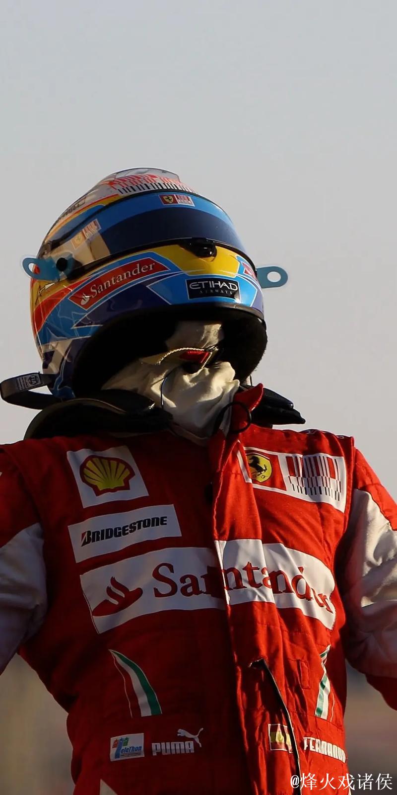 阿隆索:我不是新手了,我知道这条路不会一帆风 阿隆索:我不是新手了,我知道这条路不会一帆风