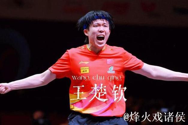 世界冠军又输了,到底是谁不行? 世界冠军又输了,到底是谁不行?