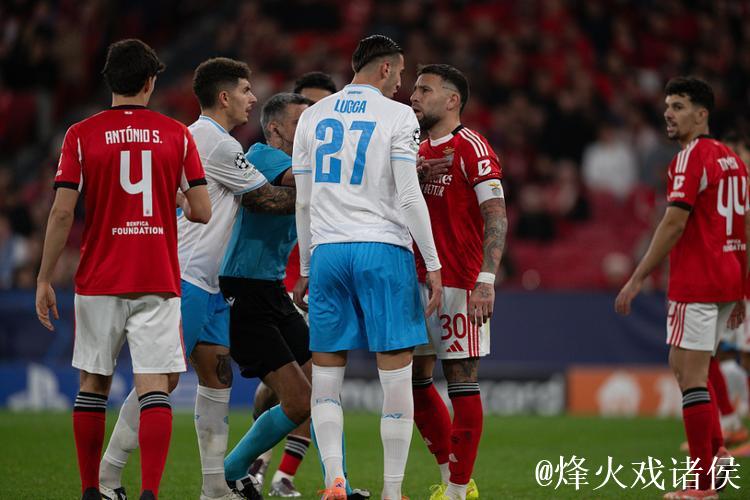 卫冕冠军给意甲蒙羞 欧冠客场5连败+濒临出局 56