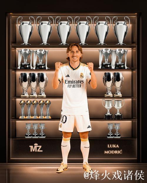 国王杯-居莱尔双响莫德里奇破门 皇马5-0晋级 国王杯-居莱尔双响莫德里奇破门 皇马5-0晋级