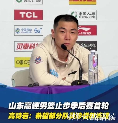 上海力克北控取十连胜 高诗岩三双山东胜天津 上海力克北控取十连胜 高诗岩三双山东胜天津