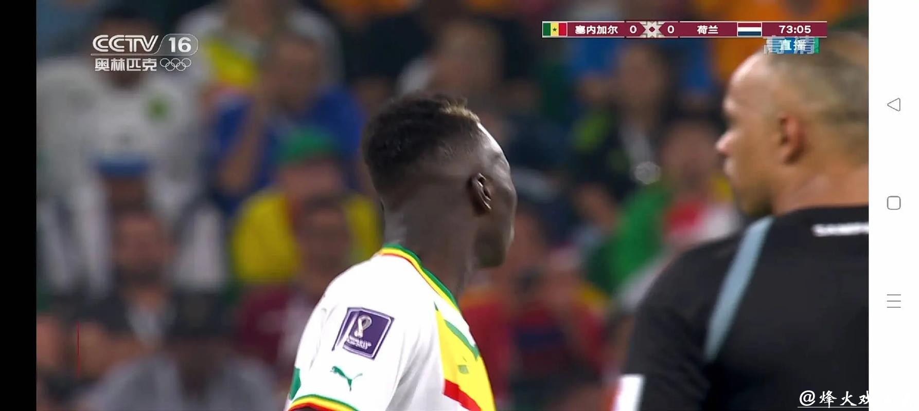 2026年足球世界杯现场直播全攻略 2026年足球世界杯现场直播全攻略