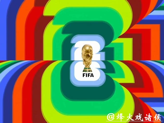 免费观看2026年世界杯直播在线平台推荐